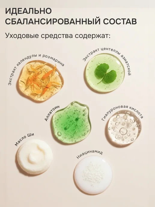 SADOER Набор косметики для кожи вокруг глаз против отеков и мешков, белый, фото 7
