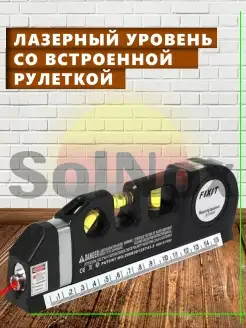 Уровень цифровой/лазерный/строительный SolNox 26003364 купить за 388 ₽ в интернет-магазине Wildberries