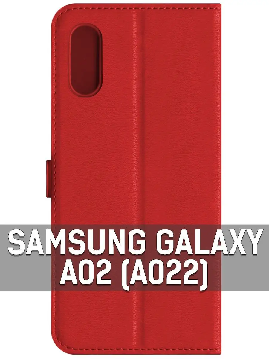 Чехол-книжка для Samsung Galaxy A02 Krutoff 26004034 купить за 279 ₽ в  интернет-магазине Wildberries