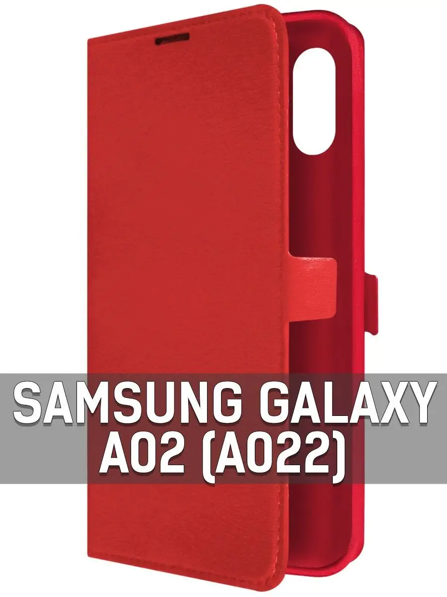 Чехол-книжка для Samsung Galaxy A02 Krutoff 26004034 купить за 279 ₽ в  интернет-магазине Wildberries