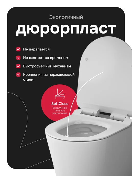 AM.PM Унитаз подвесной Sunny безободковый, белый, фото 6
