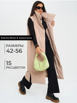 Жилетка удлиненная утепленная Katerina Bleska&Tamara Savin 26017737 купить за 2 880 ₽ в интернет‑магазине Wildberries