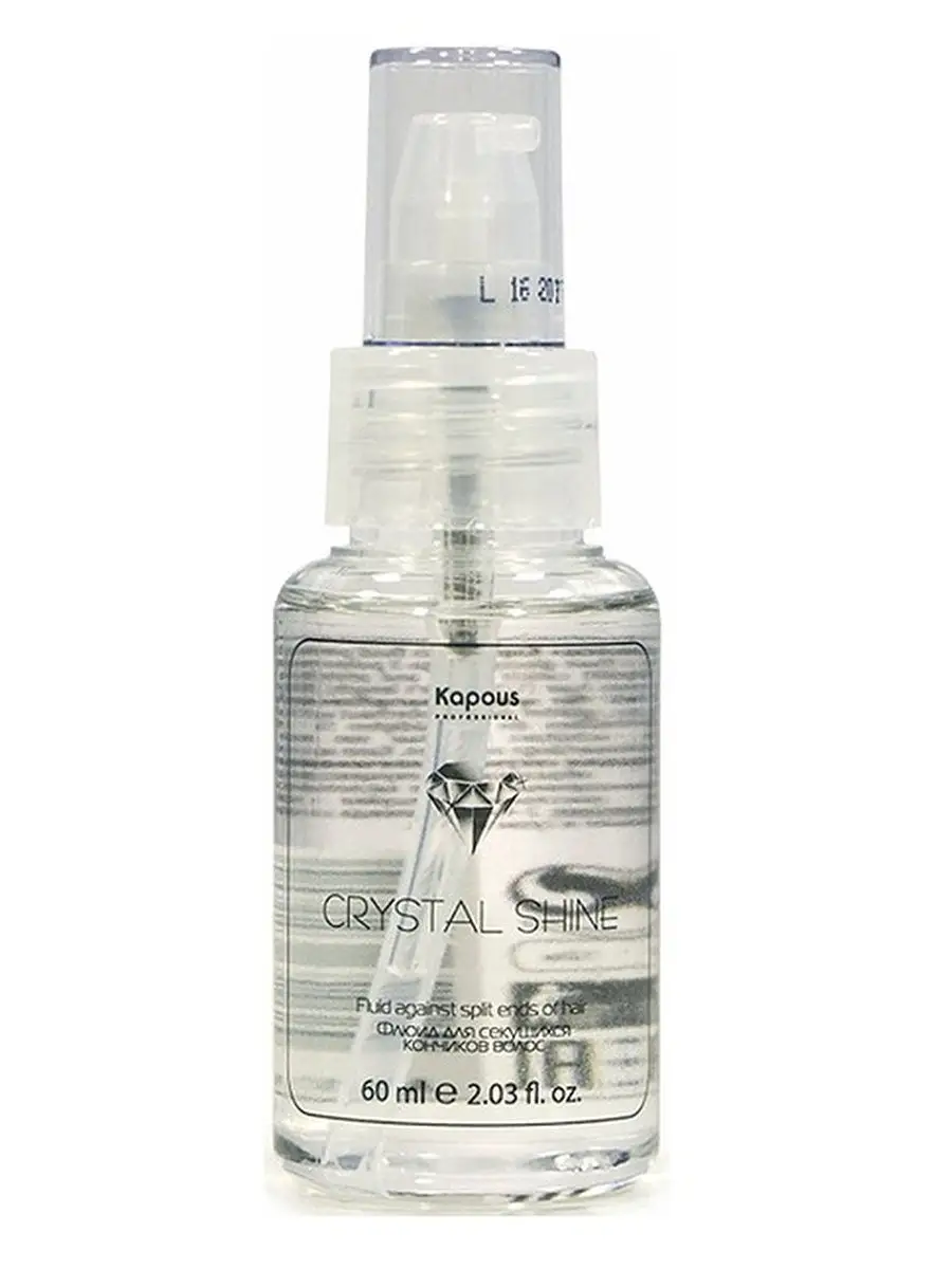 Флюид против секущихся кончиков. Флюид для поврежденных кончиков волос "treatment" kapous, 80 мл,. Флюид для секущихся кончиков волос с кератином, 80 мл. Флюид против секущихся кончиков. Флюид для волос капус.