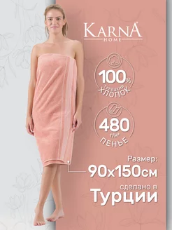 Полотенце махровое банное Турция большое женское KARNA 26020878 купить за 1 272 ₽ в интернет-магазине Wildberries