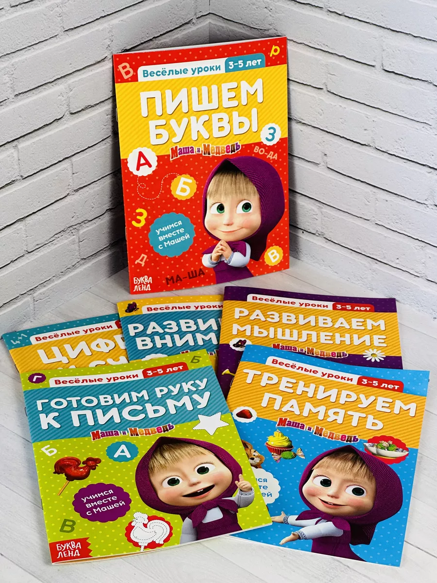 Дизайн группы вКонтакте в Ростове-на-Дону — веб-дизайнеров, отзывов на Профи