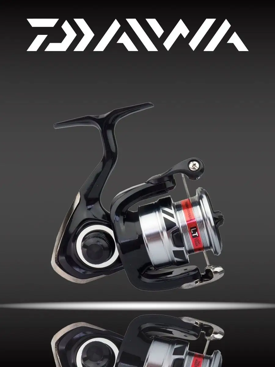 Daiwa RX LT 2000