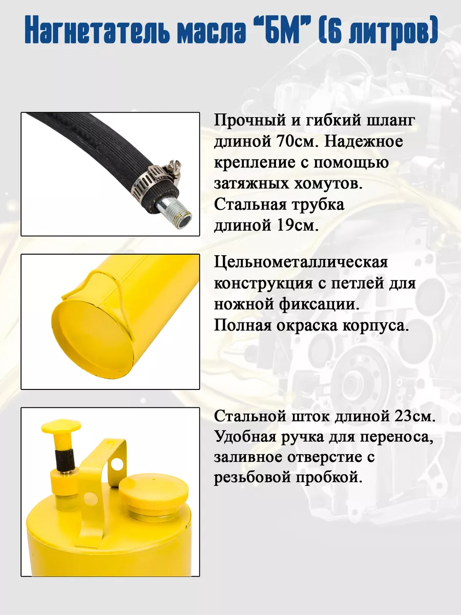 Нагнетатели, груши для тонометров купить в Уфе | Интернет-магазин «Медтехника»