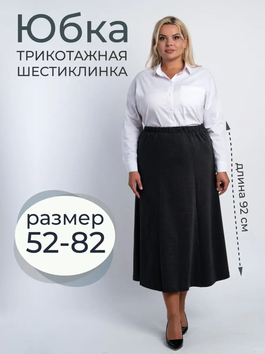 Сиам егіздерінің порносы Есінен танған қызды