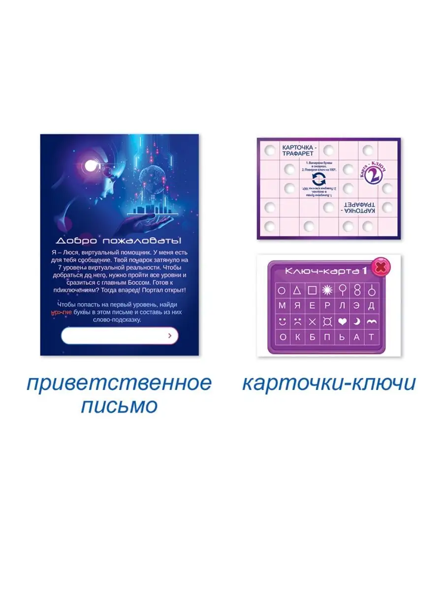 Слобода №07 (741): КОРРУПЦИОННЫЙ СКАНДАЛ: НА ЧИНОВНИКА ТИМОФЕЯ ШАРЫПОВА ЗАВЕЛИ ДЕЛО