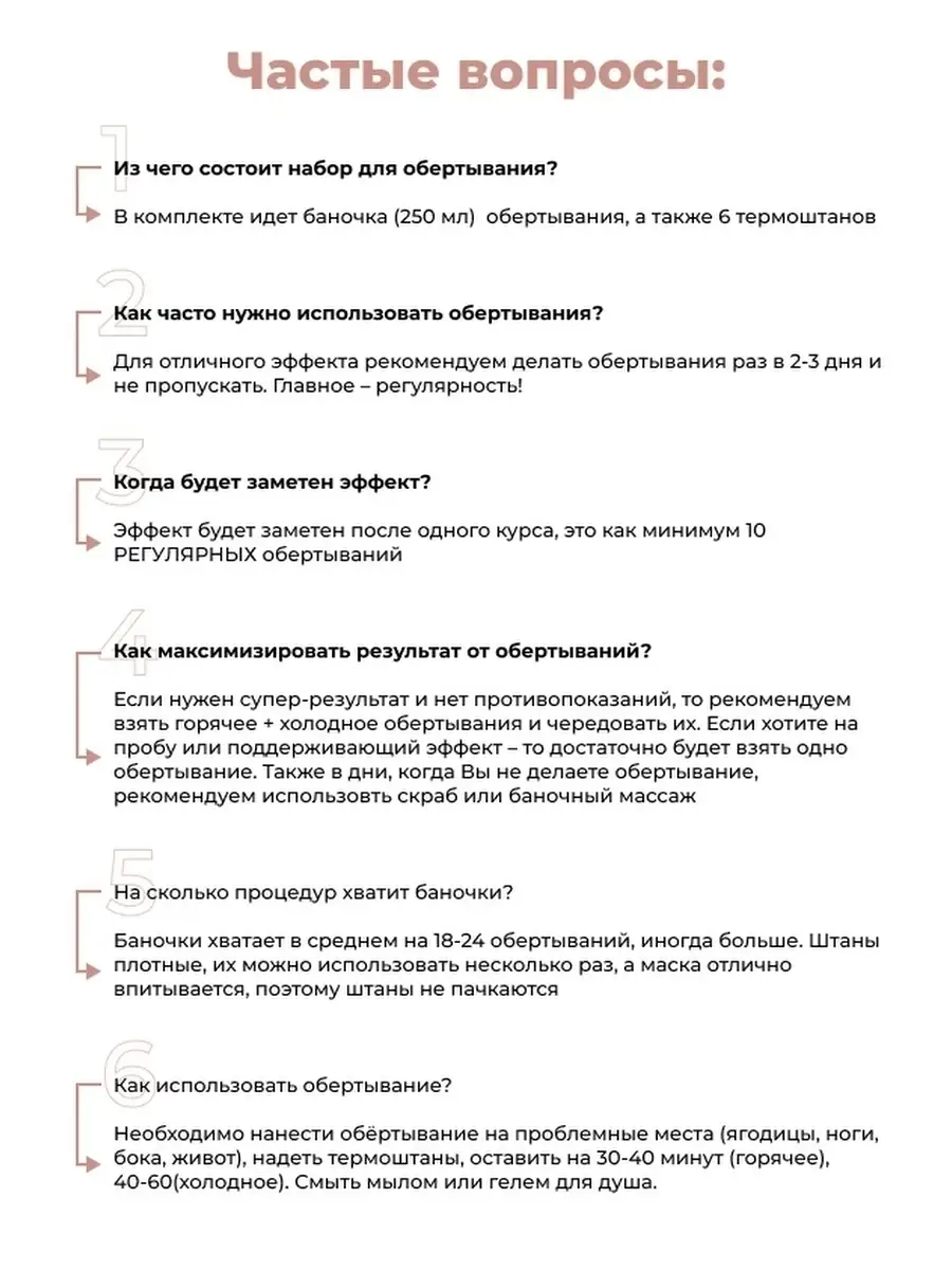 ЗАВЫШЕН СЧЕТ ЗА КОММУНАЛЬНЫЕ УСЛУГИ. ЧТО ДЕЛАТЬ? | Сосновский муниципальный район