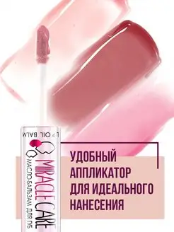 Вид 4.