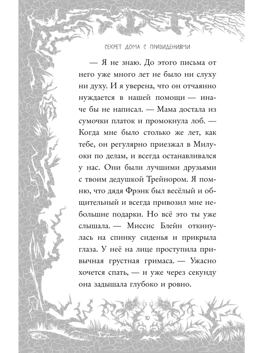 Как добавить несколько фото в Инстаграм* в 2024 – гайд