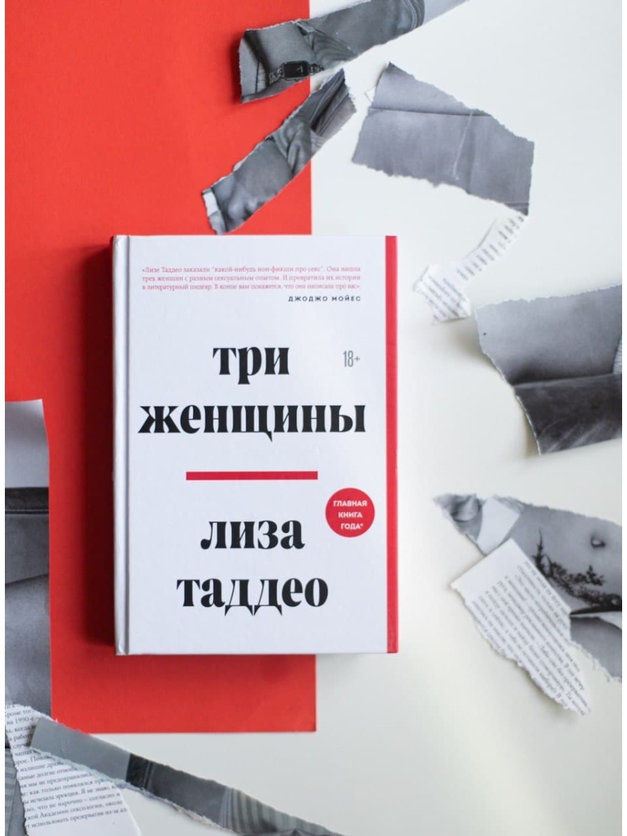 Учительница русского языка резвится с американским студентом - смотреть порно на paintball-blg.ru