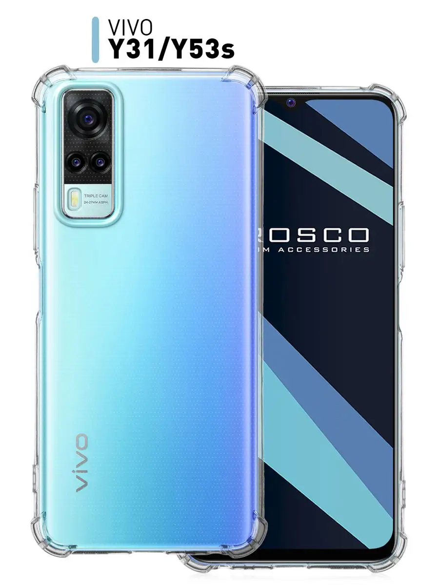 Чехол для Vivo Y31 Y53s Виво Ю31 У31 Ю53с У53с Rosco 26061524 купить в  интернет-магазине Wildberries