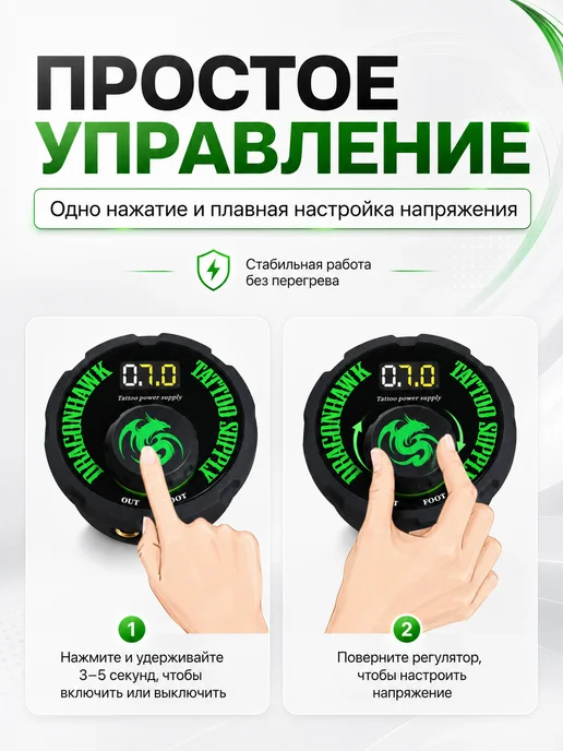 Halo Блок для тату машинки, черный, фото 3