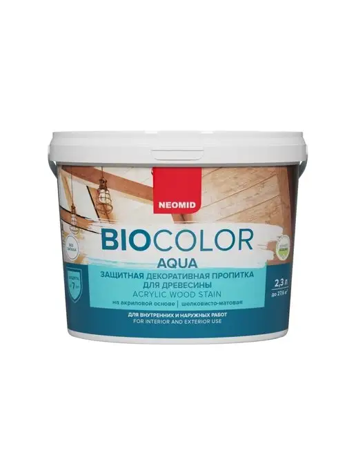 Neomid Пропитка для дерева Bio Color Aqua бесцветный (0,9л), 2,3 л, фото 2