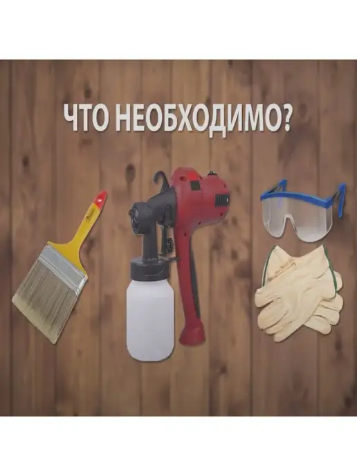 Neomid Пропитка для дерева Bio Color Aqua бесцветный (0,9л), 2,3 л, фото 4