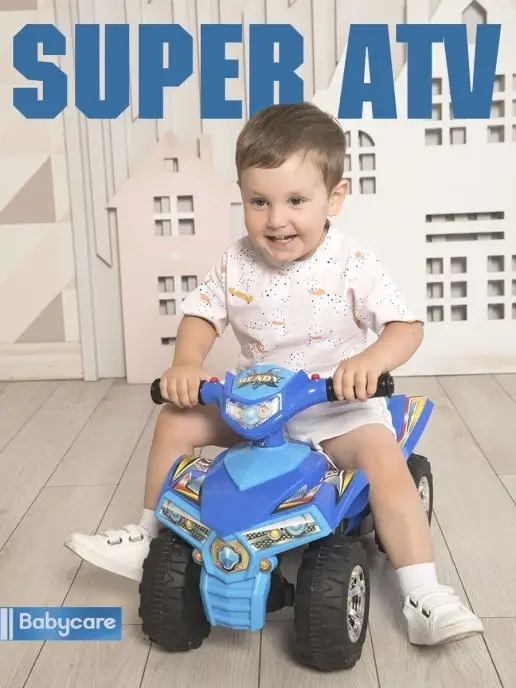 babycare Пушкар каталка Super ATV кожаное сиденье, желтый, фото 7