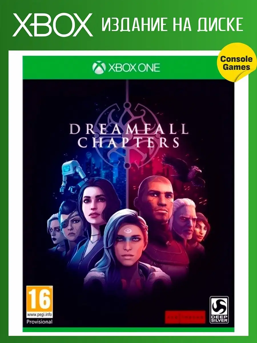 XBOX ONE Dreamfall Chapters Игра для XBOX ONE 26086011 купить в  интернет-магазине Wildberries