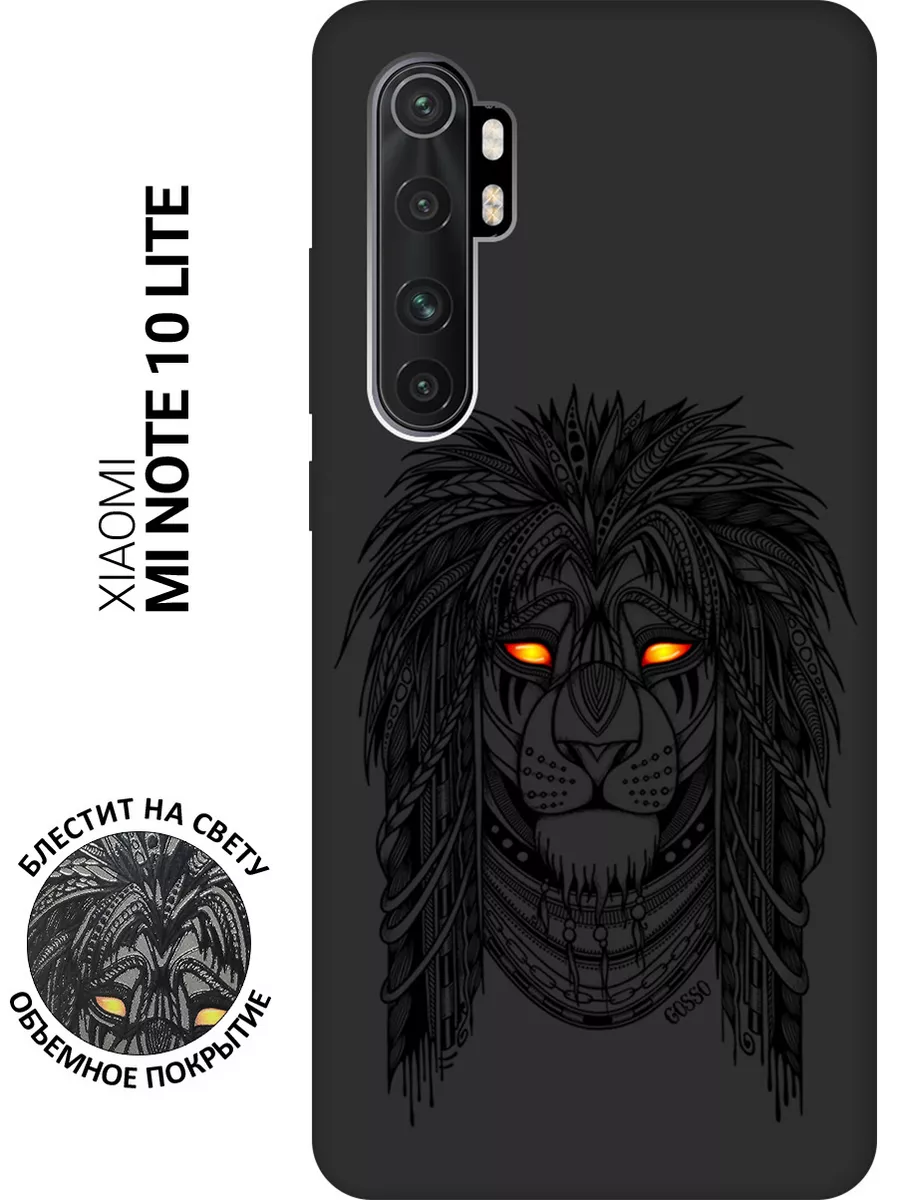 GOSSO CASES Чехол на Xiaomi Mi Note 10 Lite