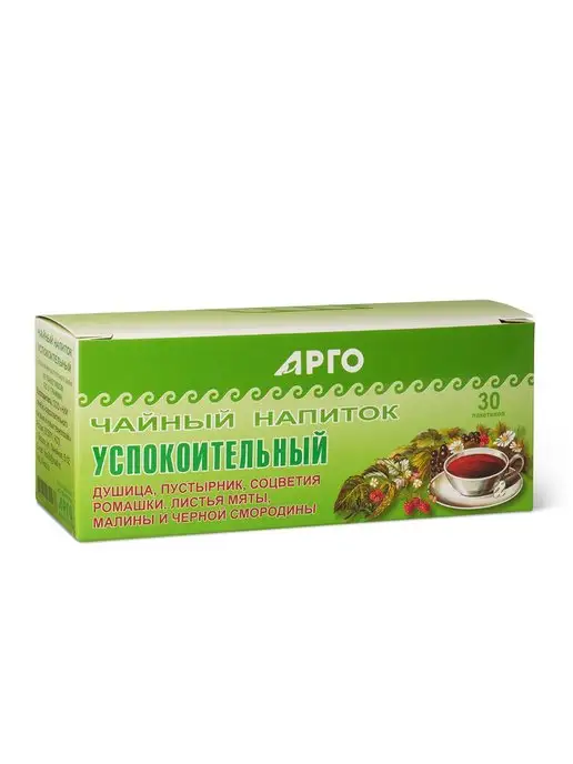 НИИ ЛОПиНТ Чайный напиток Успокоительный Арго 30 пак, вариант, фото 3