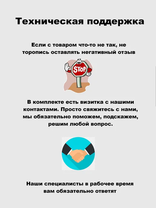 Air Climate Автономный воздушный отопитель 12В 2кВт с климат-контролем, вариант, фото 5