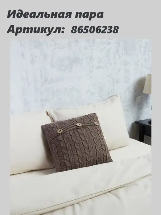 HEDRICY Плед 220х240 на кровать диван покрывало вязаный Хлопок 100 %, 180x220, фото 8