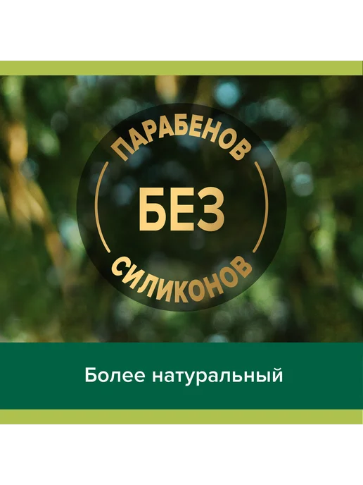 PALMOLIVE Туалетное мыло для лица, рук и тела, 6шт по 90г, 6 шт, 90 г, фото 2