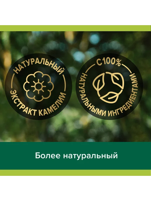 PALMOLIVE Туалетное мыло для лица, рук и тела, 6шт по 90г, 6 шт, 90 г, фото 3