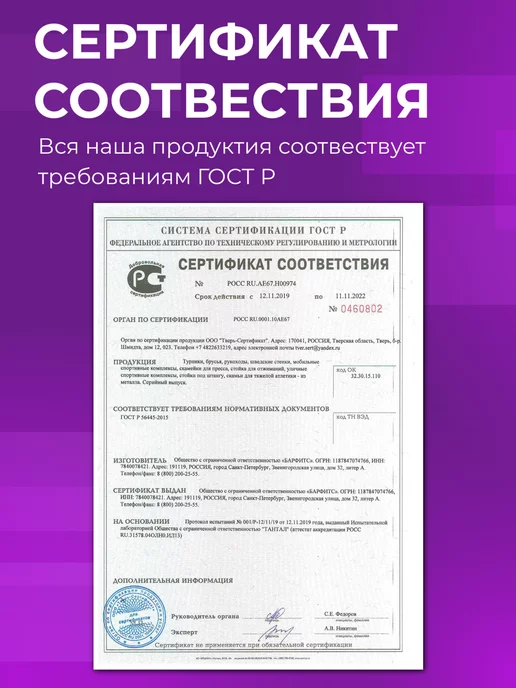 Barbell Atlet Диск блин 15 кг обрезиненный для штанги и гантели 26мм, 15 кг, фото 8