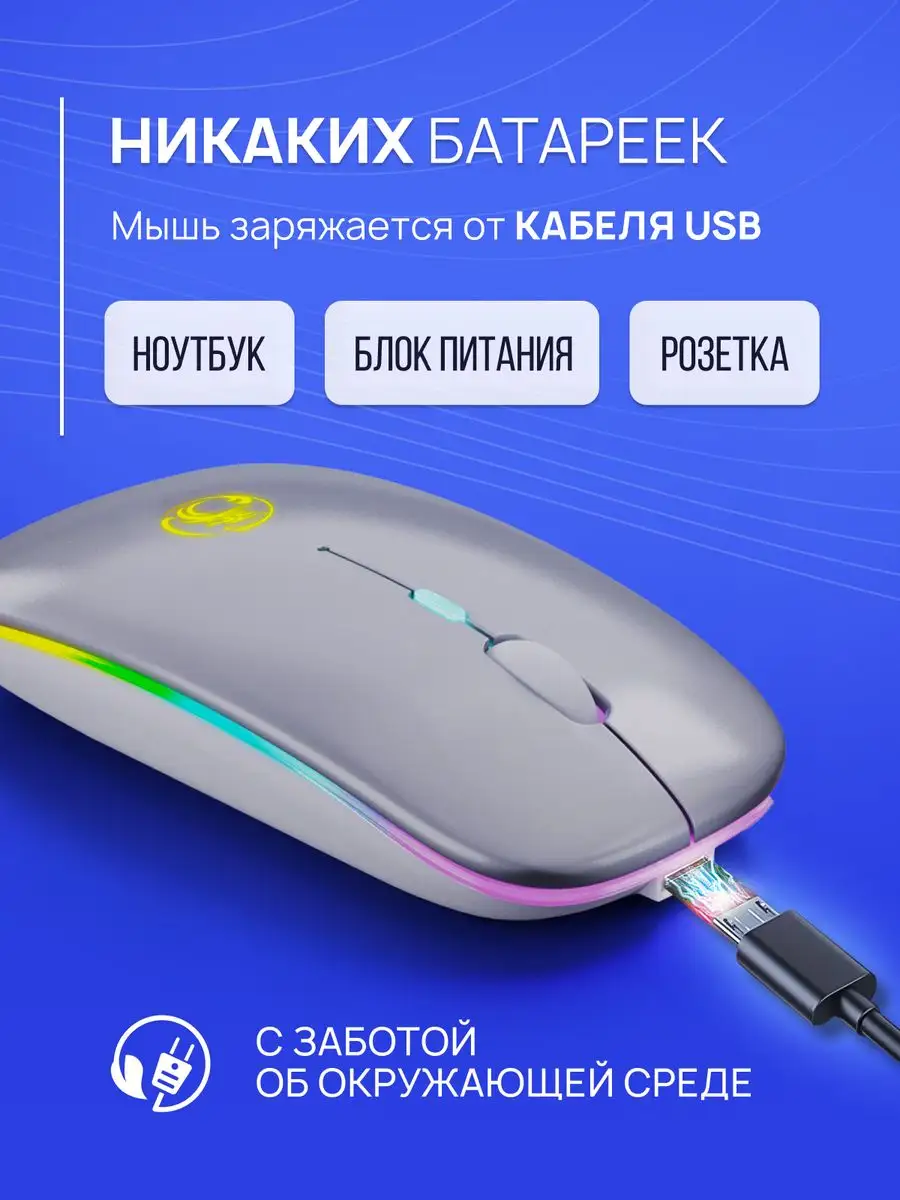 Зависает курсор Razer Mamba | Razer Россия | VK