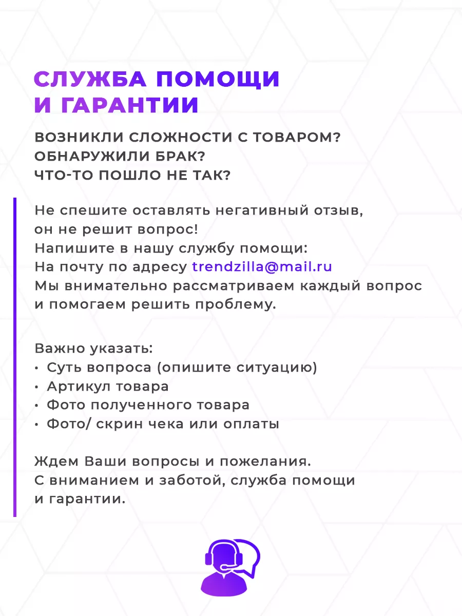 Мышка беспроводная для ноутбука с подсветкой компьютерная WO PAIDA 26130872  купить за 594 ₽ в интернет-магазине Wildberries