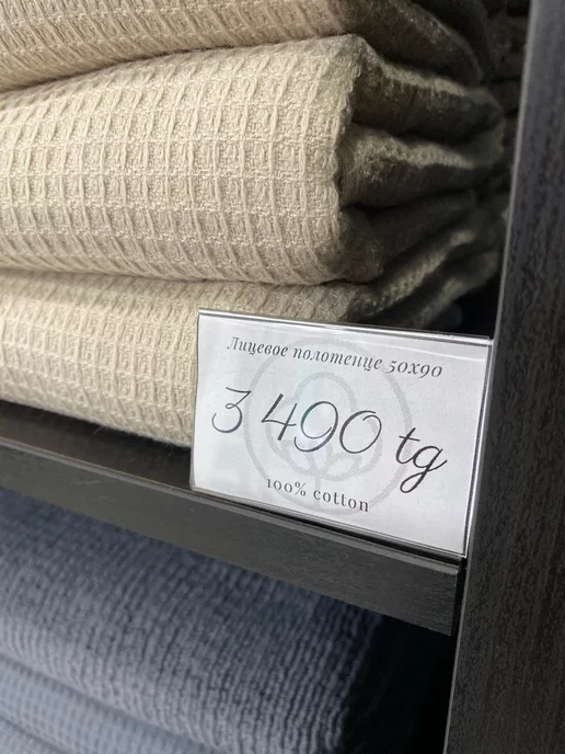 TOBEE Ценники,держатели для ценников,ценникодержатель 60*40мм 25шт, 25 шт, фото 5