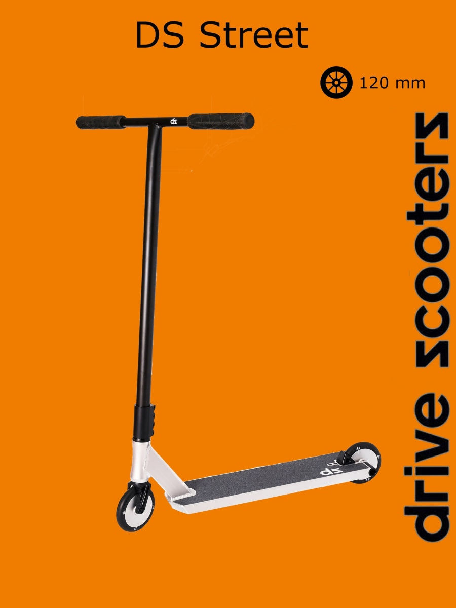 Самокат трюковой/ трюковый Drive Scooters 26132960 купить в  интернет-магазине Wildberries