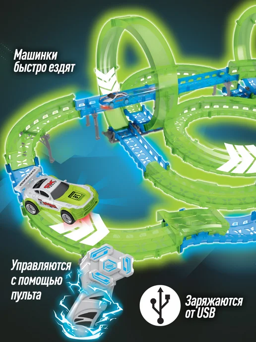 Mioshi Детский автотрек многоуровневый на пульте управления, голубой, фото 3