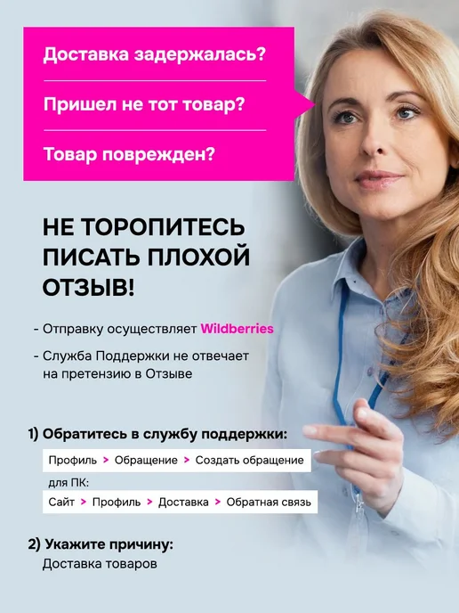 Mioshi Детский автотрек многоуровневый на пульте управления, голубой, фото 7