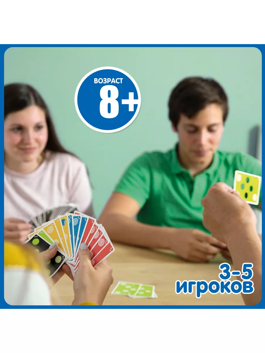 Настольная игра для детей логическая головоломка TOP STOP BONDIBON 26137688  купить за 1 636 ₽ в интернет-магазине Wildberries