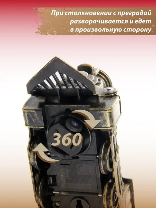VELD-CO Ретро поезд электрический со светом и звуком, белый, фото 4