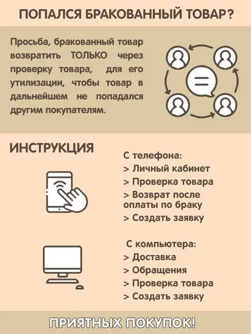 VELD-CO Ретро поезд электрический со светом и звуком, белый, фото 8
