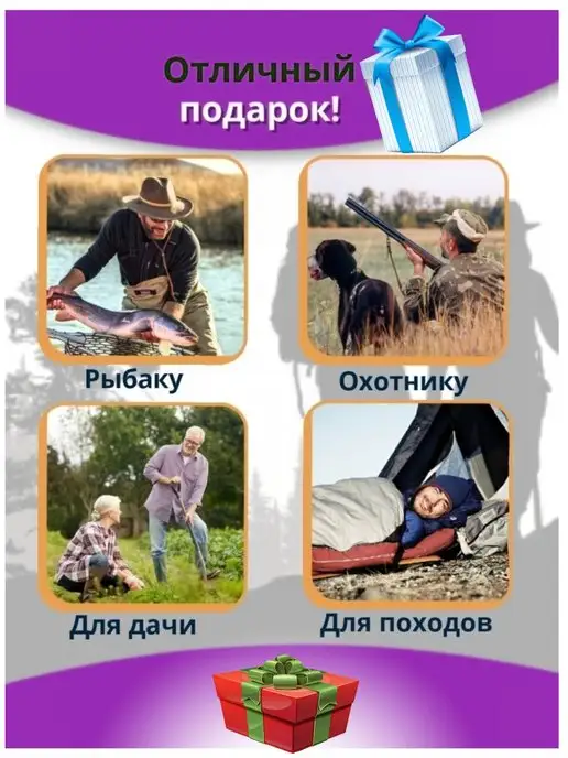 Лотос. Колышки алюминиевые для туристических палаток 20 шт в чехле, 20 шт, фото 8