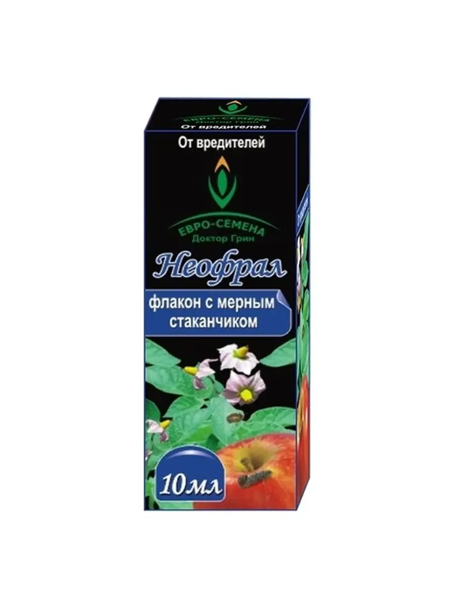 Средство от вредителей Неофрал, 10 мл Доктор Грин 26145728 купить в  интернет-магазине Wildberries