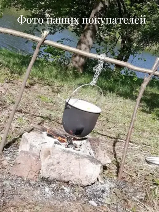 НаТропе Котелок походный туристический 4,5 л, 4,5 л, фото 7