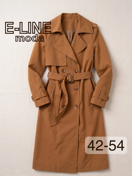E-Line moda Плащ осенний, бежевый
