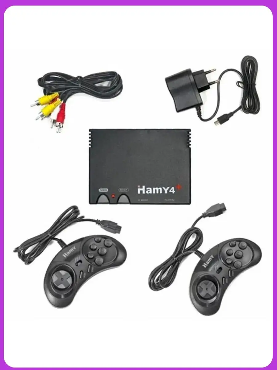 Игровая приставка HAMY 4+ 577 игр Last Sale 26155833 купить в  интернет-магазине Wildberries