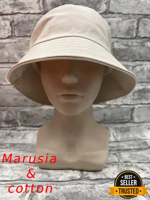 Marusia&cotton Панама, бежевый, фото 2