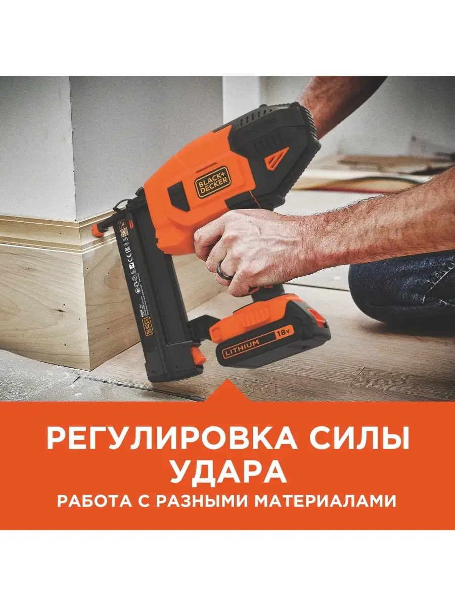 BCNG01D1 QW 18 2 Black Decker