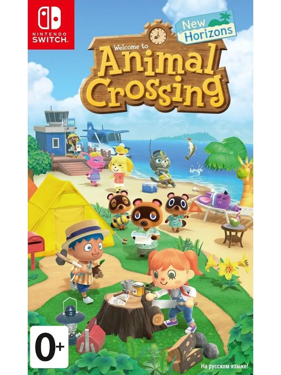 Animal Crossing: New Horizons (Nintendo Switch, русский) NINTENDO 26176283  купить за 4 422 ₽ в интернет-магазине Wildberries