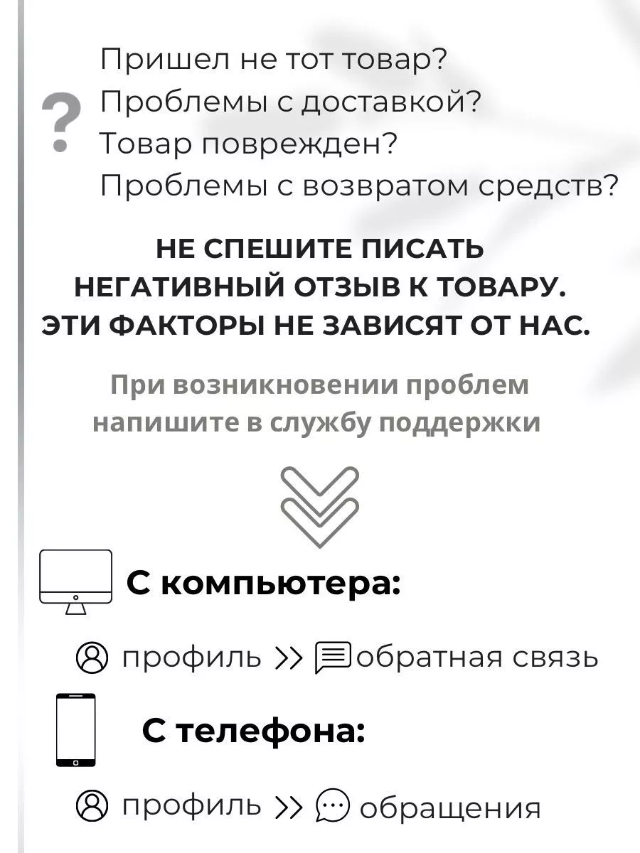 Обезжириватель для ногтей, клинсер Madelon 26181808 купить за 184 ₽ в  интернет-магазине Wildberries