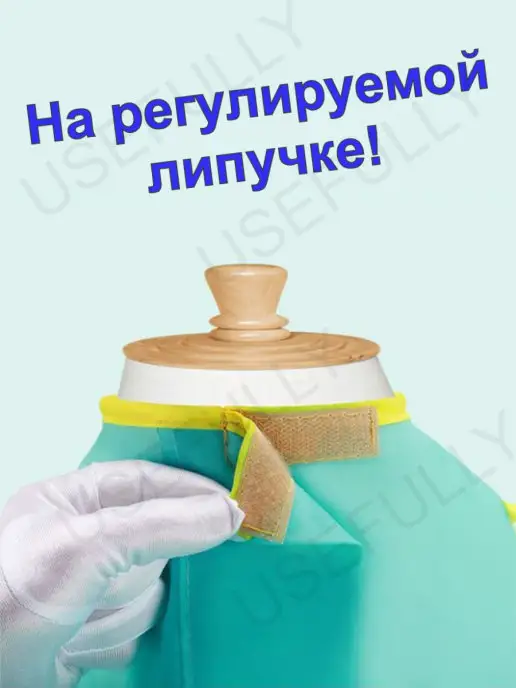 USEFULLY Пеньюар фартук для стрижки окрашивания волос, голубой, фото 2
