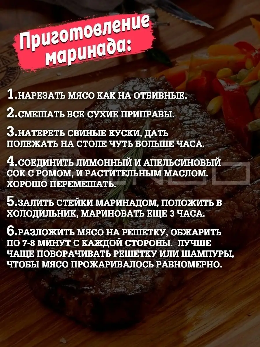 Шрам после ожога маслом: чем лечить?